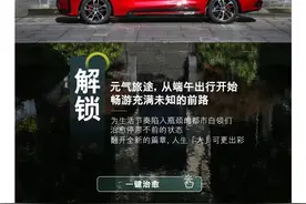 「治」愈大师图片
