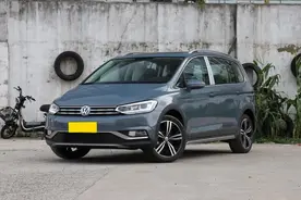 试驾途安L 顶配，搭载1.4T+7DCT，6座布局，家用挑不出毛病图片