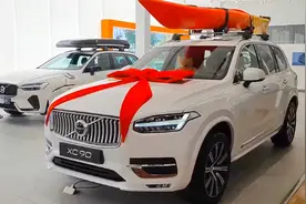 2023全新沃尔沃XC90 豪华SUV 外观和内饰细节视频封面