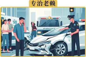 车被撞了，对方耍赖不赔怎么办图片
