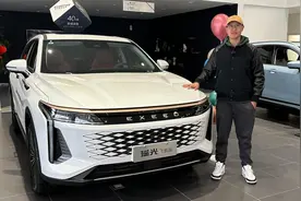 15万就有CDC电磁感应悬架，奇瑞星途瑶光飞鱼版比瑞虎9更值得买！视频封面