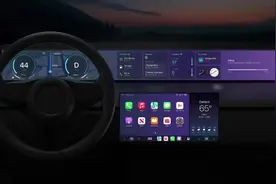 想卷造车先卷交互？小米奇袭苹果CarPlay图片