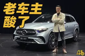 奔驰GLC换代！让老车主最酸的是这一点？图片