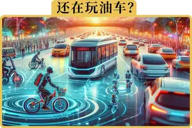 真的只有国内大力发展新能源？国外的新能源车，卖的怎么样图片