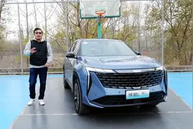 分秒试驾：吉利博越L混动版，产品力强到你很难相信它最低15.57万视频封面
