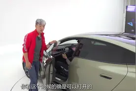 小爱同学，打开车门！声控能打开小米SU7的车门吗？视频封面