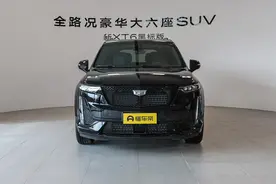 美系豪华SUV，一口价34.99万起，5米级6座布局，新款凯迪拉克XT6图片