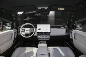 新车 | 纯电SUV/提供四驱/广州车展预售，奇瑞iCAR V23实车内饰发布图片