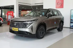 考虑日产探陆，哪款车型更值得入手，养车成本高不高？图片