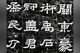 烟卷专家一解释，那香烟里头学问可大啦图片