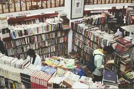 第3章 人类发展过程中的基因及环境图片