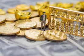 第1章 卓有成效是可以学会的图片