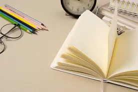 第4章 自以为是图片