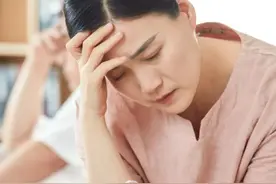 第2章 潜意识：生命的宝藏图片