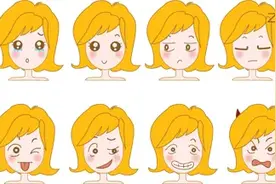 第三节生殖细胞和体细胞图片