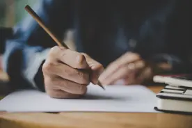 三年级上册语文教科书第四单元有一个特殊的教学单元图片