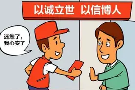 文明是与“野蛮”相对的，是人类社会不断进步发展的具体过程图片