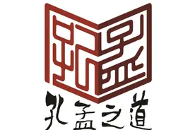 内容提要图片