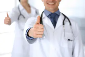 第二章 阴阳五行学说图片