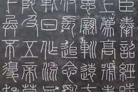 第二章 土地之死：沙漠中的适应与反适应图片