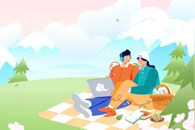 小说：你是王爷，你清高，你了不起，你有本事，别恋爱啊！图片