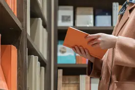 第五章 袁学海死了，袁了凡活了图片