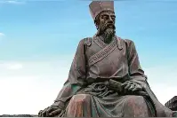 译序图片