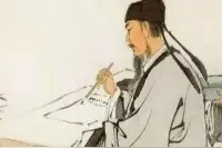 蝙蝠图片