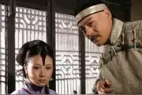 1 剩水残山故国图片
