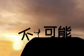 郭敬明的文学金矿图片