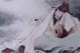 三、七律图片