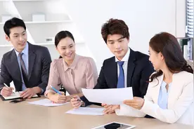 第六章 秘书工作实务行政基础图片