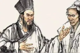 《易经》的三原则图片