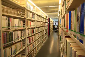 韓非子卷之二图片
