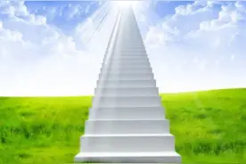 倪云林(1)集序图片