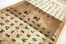 内容提要图片