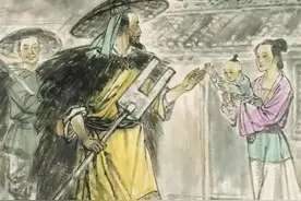 第一章 士夫画与文人画图片