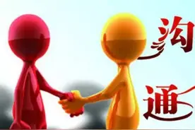 译者序图片