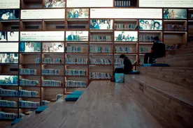 永井荷风的日本国图片