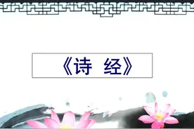 丹巴美人图片