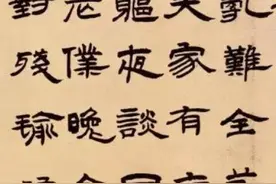 第1章 音的相关概念图片