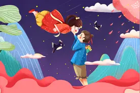 小说：我说我不是故意的你信吗？图片