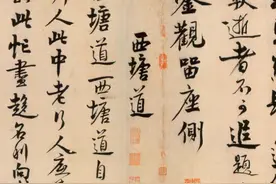 令人大开眼界！几乎每种植物都有有趣的谜语，还不赶紧来看图片