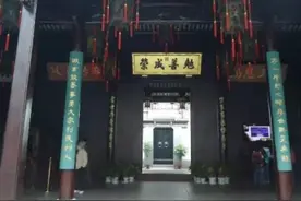 第十七章 殷勤待与东风约 相思本是无凭语图片