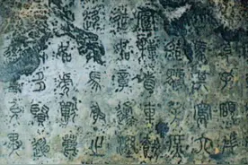 古人怎么谦称自己图片