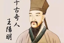 禅意不在高山流水中，就在生活中、学习中、工作中、休闲中图片