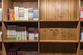 扎根于中华民族优良教育传统与中华文明的沃土图片
