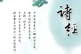 《哈姆雷特》因何成为经典之作？以专家视角透视这本书的真正魅力图片