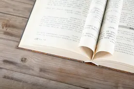 给孩子的传记经典！印度“圣雄”甘地分享自己一生体验真理的故事图片