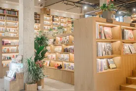 第十七章 心理学流派之争——聊聊心理学的前世今生图片